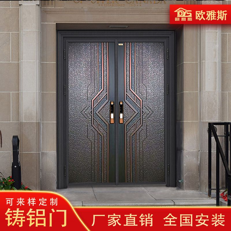 新款加厚新中式甲級(jí)門中門進(jìn)戶鑄鋁入戶門家用防盜門指紋入戶門